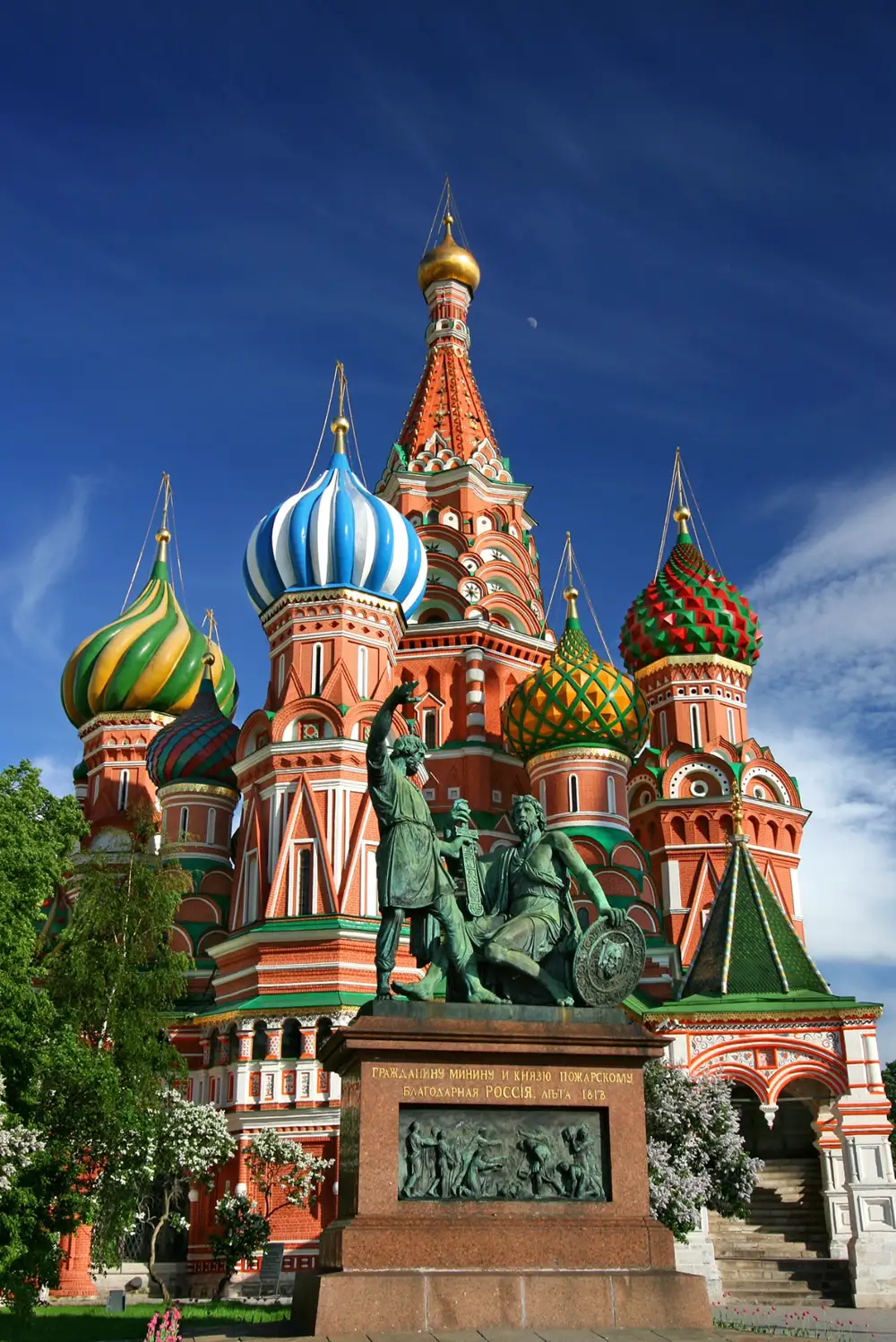 Moscow